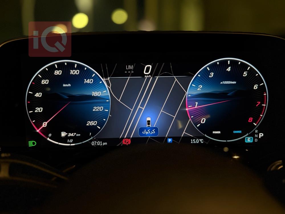 مرسيدس بنز E-Class